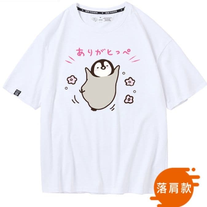ごろごろペンギン半袖Tシャツ